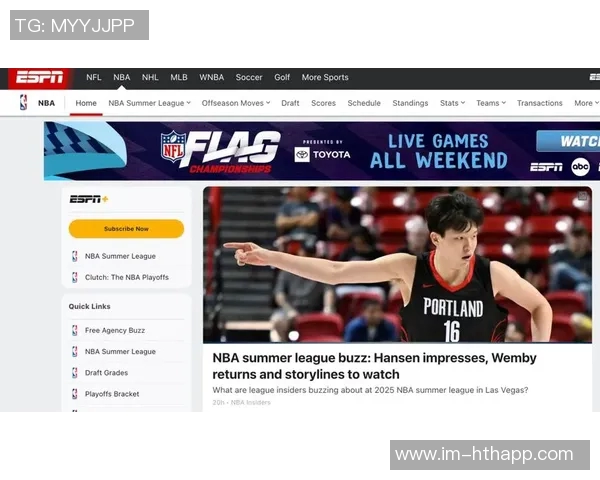 斯普利特人手不足不信任杨瀚森选秀豪赌或将导致克罗宁失业 斯普利特人手不足不信任杨瀚森选秀豪赌或将导致克罗宁失业