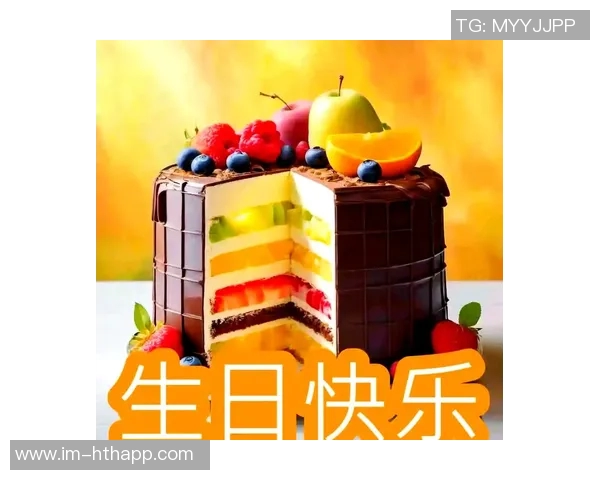 今天是沈子贵的生日让我们共同祝福他度过一个难忘的生日庆典