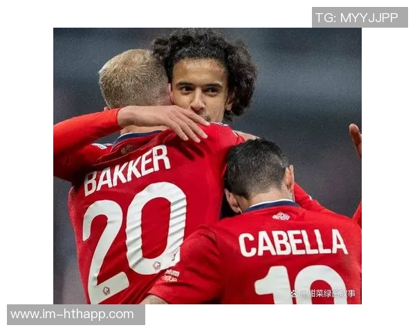 巴黎即将签约里尔18岁中场布阿迪他是球队忠实粉丝