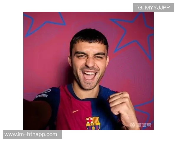 佩德里回忆家庭传统：祖父父亲都是巴萨忠实球迷连餐具也体现热爱